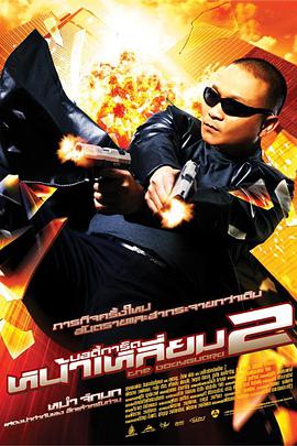 亚洲另类在线观看